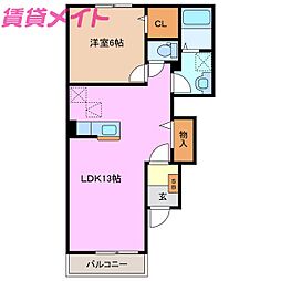 ファインパティオ 1階