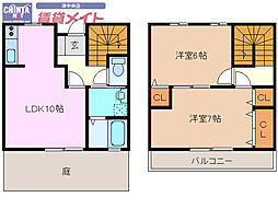 🉐敷金礼金0円！🉐シレーヌ