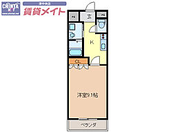 リヴァージュ　Ａ棟