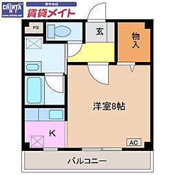 🉐敷金礼金0円！🉐グランコート