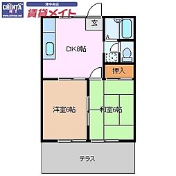 🉐敷金礼金0円！🉐クローバーハイツ