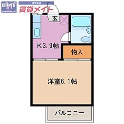 メゾンシャルマン　Ａ