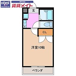 🉐敷金礼金0円！🉐サンライズ
