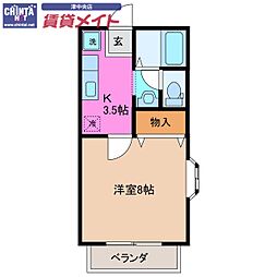 🉐敷金礼金0円！🉐サンコーポ利平治