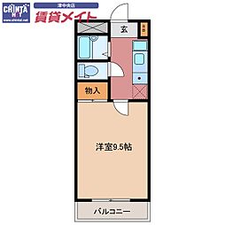 🉐敷金礼金0円！🉐メゾンエルパティオ