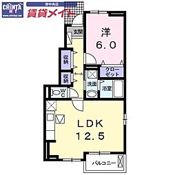 ウィン ヴィレッジ B 1階