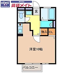 🉐敷金礼金0円！🉐ラ・メールＴＡＫＡＳＡＧＯ　Ｂ