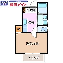 🉐敷金礼金0円！🉐アンフィニIII