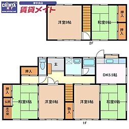 🉐敷金礼金0円！🉐南新町戸建て