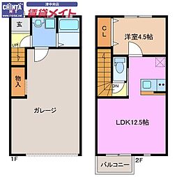 270ガレージ 2階