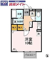 ラ・メールＴＡＫＡＳＡＧＯ　Ｂ 1階