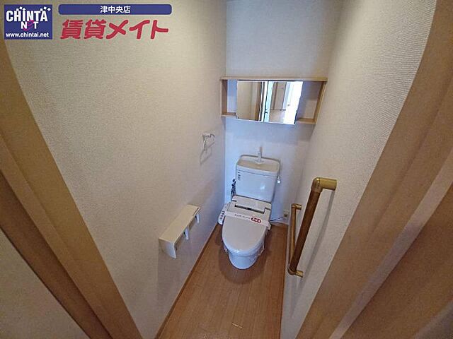 トイレ