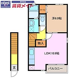 ハイシード平和