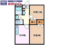 大谷第2