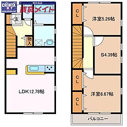 シャンブル レウスィット