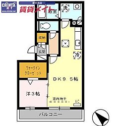 リビングタウンえどばし　A 1階