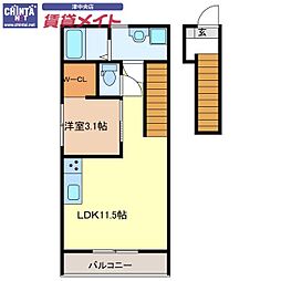 🉐敷金礼金0円！🉐AKATSUKI　I