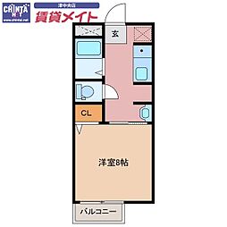 🉐敷金礼金0円！🉐ピアコート栗真