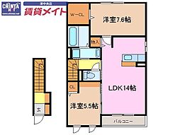 🉐敷金礼金0円！🉐ライプン