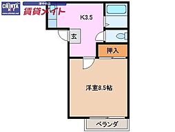ハイツもみの木　A