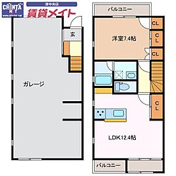 REBORN新町