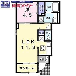 アイティヴィレッジ　I 1階