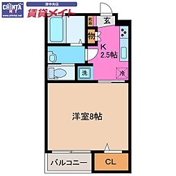🉐敷金礼金0円！🉐ヴェル　ドミール