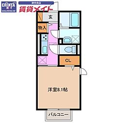 ラルーチェ上浜