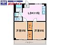 津INCOURT練木2階5.3万円