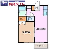 🉐敷金礼金0円！🉐エリール小田