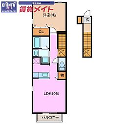 ノイアインズA棟 2階/-
