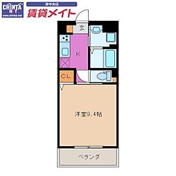 フェニックスSK