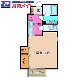 🉐敷金礼金0円！🉐Maison de F