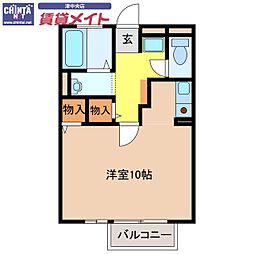 🉐敷金礼金0円！🉐ラ・メールＴＡＫＡＳＡＧＯ　Ａ