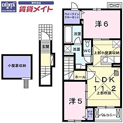 アルバーダ雅 III 2階