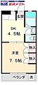 町屋ライフB2階2.8万円
