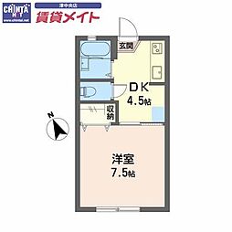 Ｙ．Ｙシーサイドパレス　弐番館