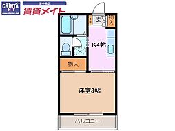 🉐敷金礼金0円！🉐マリンパークハイツＡ棟