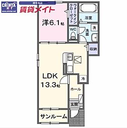 ヘリテージ