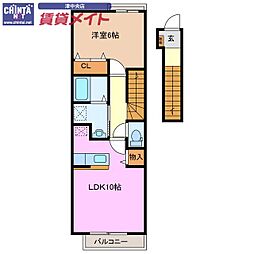 サフラン 1LDKの間取図画像