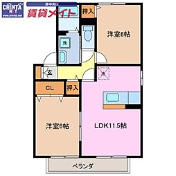セジュール大園　壱番館