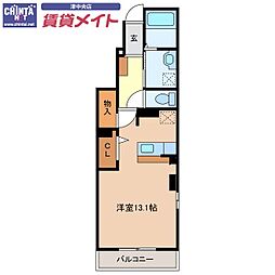 ナリッシュ 1階/-