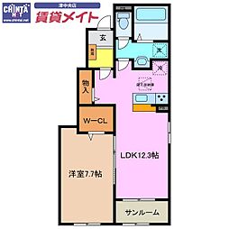 ル・ポール南新町 A 1LDKの間取図画像