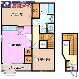 🉐敷金礼金0円！🉐ミドル　アーティクル