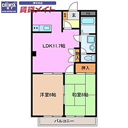 🉐敷金礼金0円！🉐アンブル　ルミエール