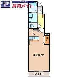 サフラン 1階