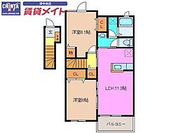 エクシブ 1 2階/-