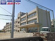 津市立橋南中学校 2461m