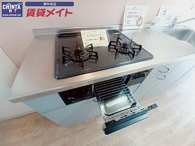 キッチン