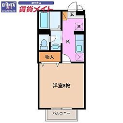 Maison Clair 2階/-